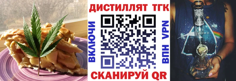 хочу наркоту  KRAKEN tor  Canna-Cookies конопля  Карачев 