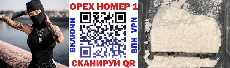 shop Telegram Карачев COCAIN Columbia что такое наркотик