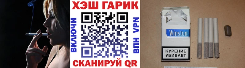 ГАШ Ice-O-Lator  МЕГА вход  Карачев  где купить наркоту 