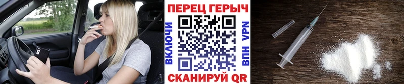 купить закладку  Карачев  Героин хмурый 