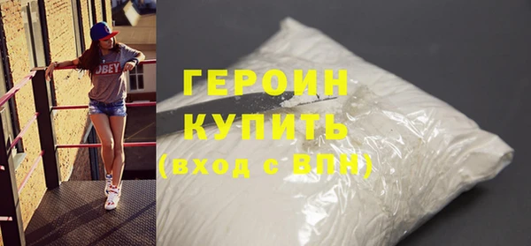 крисы Лабытнанги