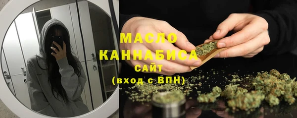 mdpv Сатка