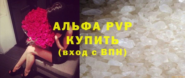 марки lsd Лагань