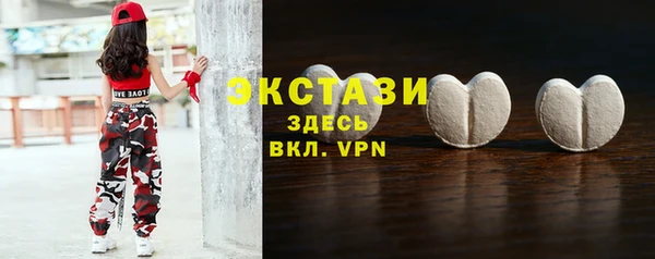 крисы Лабытнанги