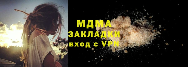 СК Ладушкин