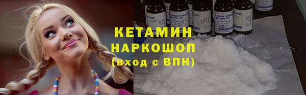 а пвп мука Бугульма