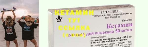 крисы Лабытнанги