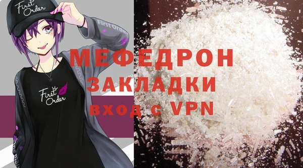 марки lsd Лагань