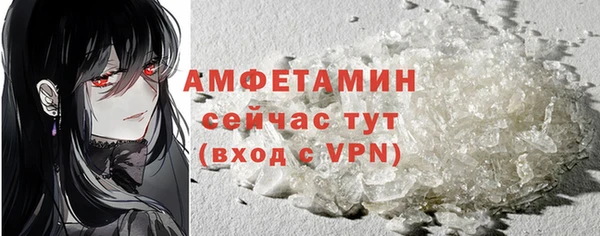 СК Ладушкин