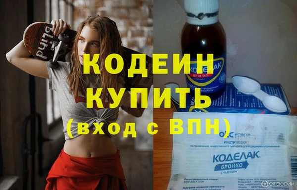 марки lsd Лагань