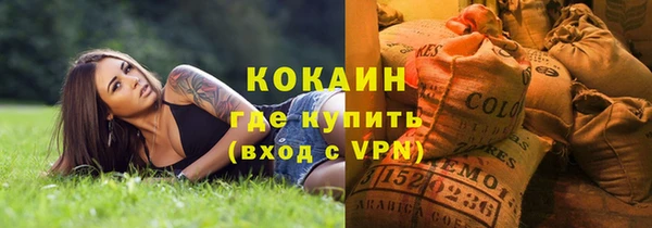 СК Ладушкин