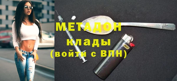 крисы Лабытнанги