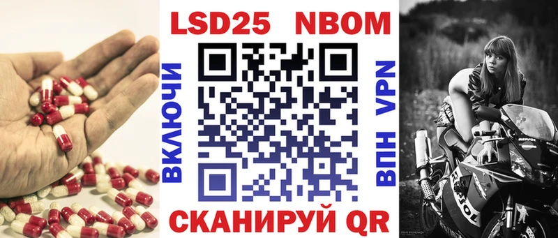 LSD-25 экстази ecstasy  Карачев 