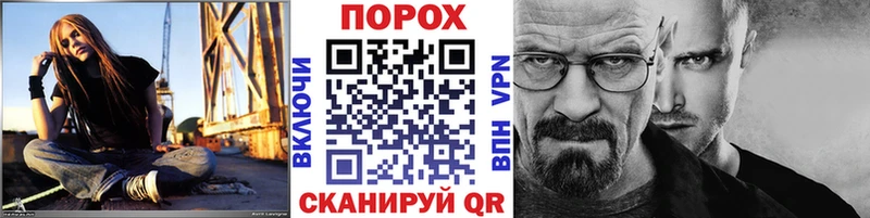 цены наркотик  Карачев  Метамфетамин мет 